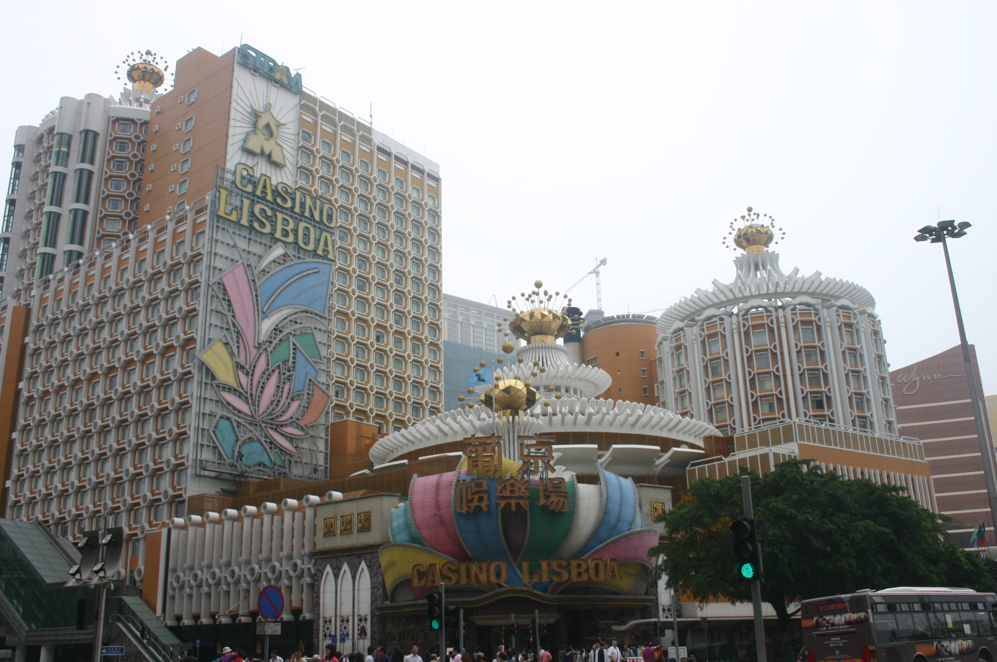 Foto de Macao (Macau), Macao