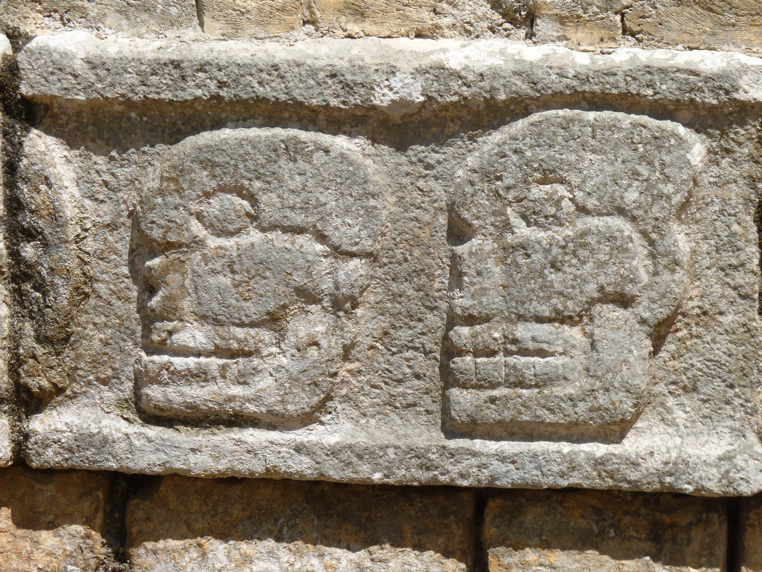 Foto: Tzompantli o Plataforma de los cráneos - Chichén Itzá (Yucatán), México