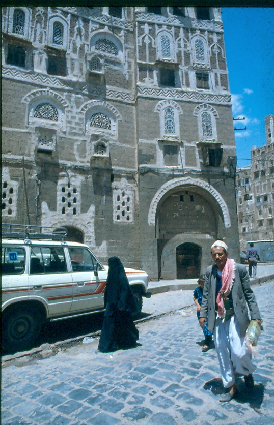 Foto de Sana`a (Muḩāfaz̧at Şan‘ā’), Yemen
