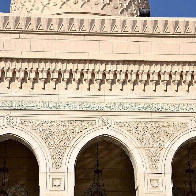 Foto de Dubai, Emiratos Árabes Unidos