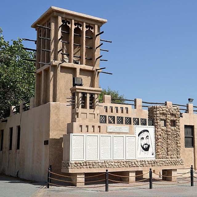 Foto de Dubai, Emiratos Árabes Unidos