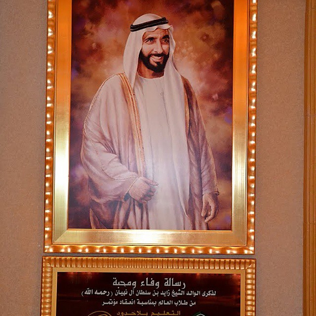 Foto: Hotel Emirates Palace - Abu Dhabi, Emiratos Árabes Unidos