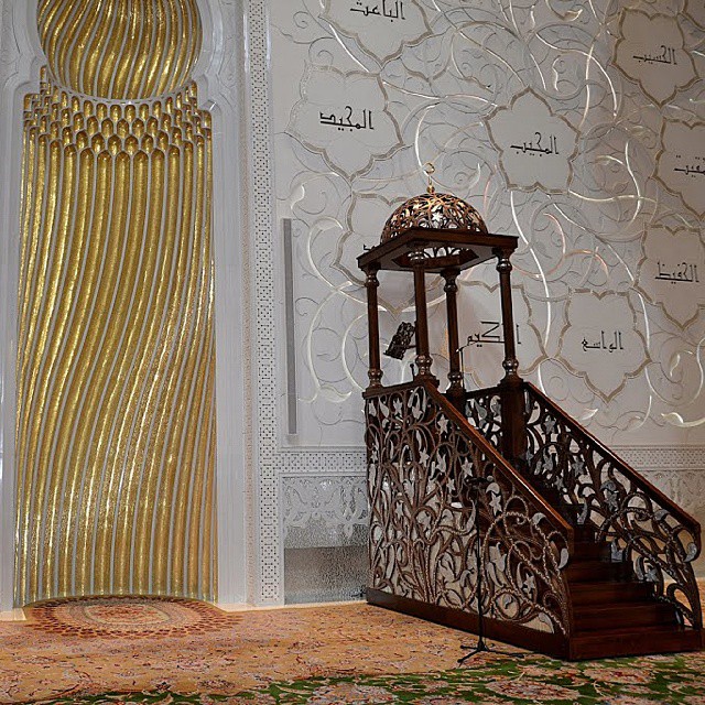 Foto: Sheikh Zayed Grand Mosque - Abu Dhabi, Emiratos Árabes Unidos