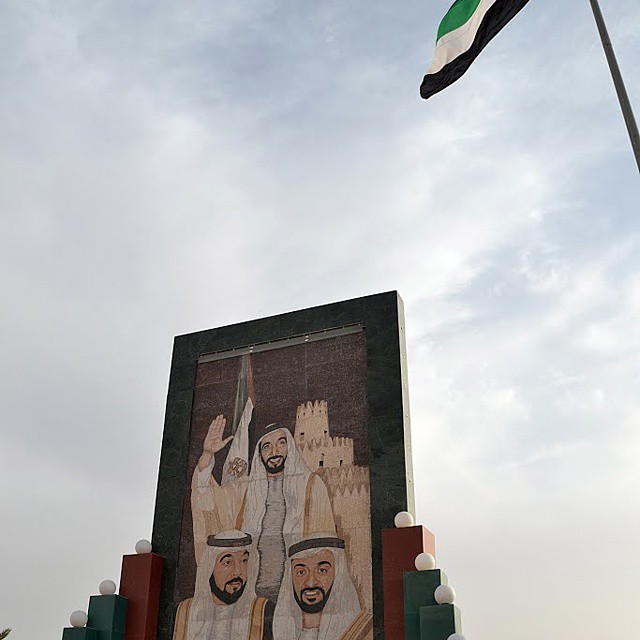 Foto: Al Bada Hotel - Al Ain, Emiratos Árabes Unidos