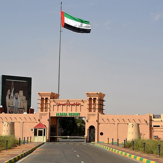 Foto: Al Bada Hotel - Al Ain, Emiratos Árabes Unidos