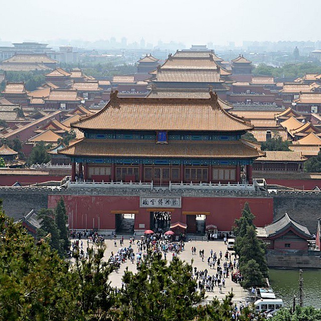 Foto: Ciudad Prohibida - Beijing, China
