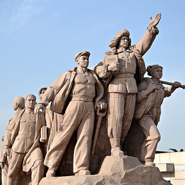 Foto: Tiananmén - Beijing, China