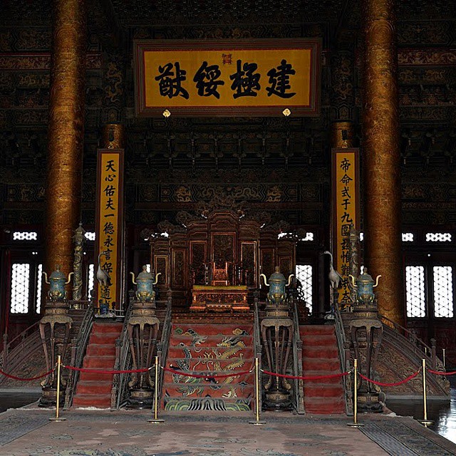 Foto: Ciudad Prohibida - Beijing, China