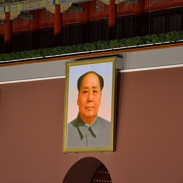 Foto: Ciudad Prohibida - Beijing, China