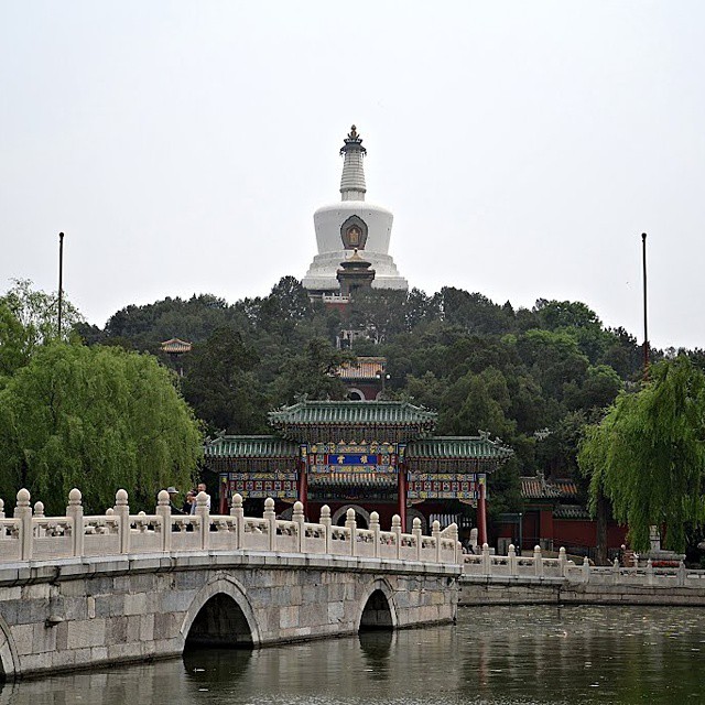 Foto: Baita, Parc Beihai - Beijing, China
