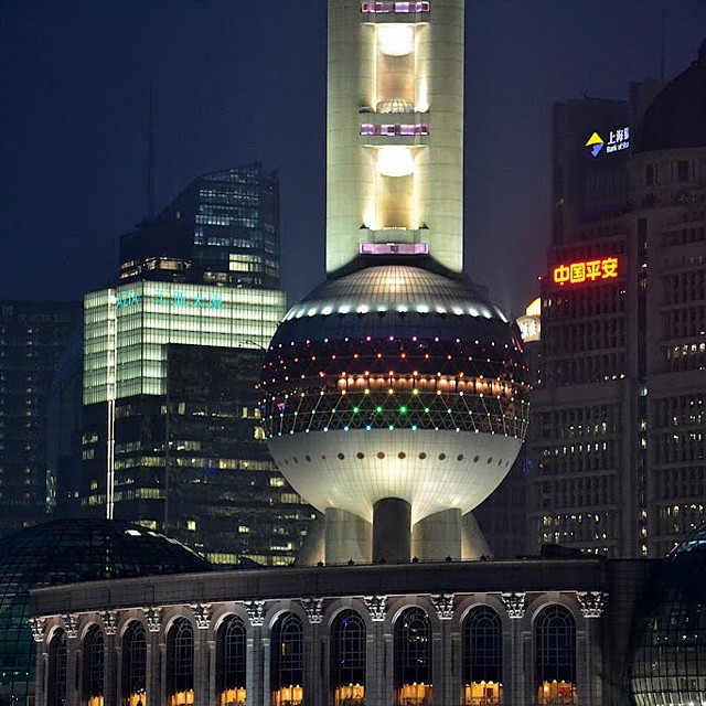 Foto: Perla de Oriente - Shanghái (Beijing), China