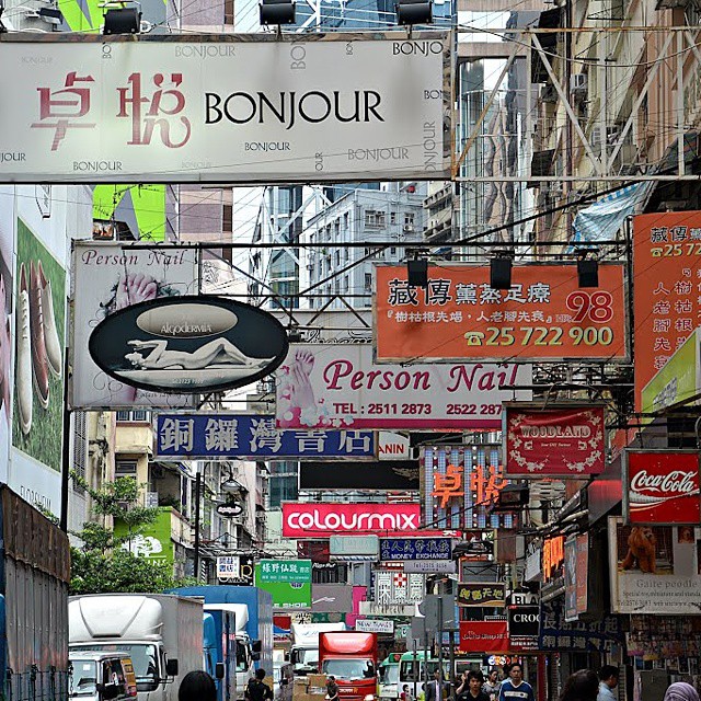 Foto: Lockhart Road - Hong Kong, China