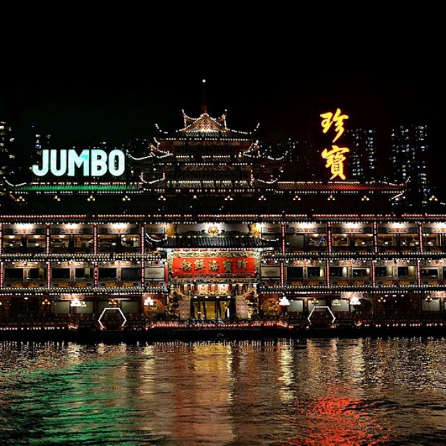 Foto: Jumbo Kingdom Floating Restaurant - Hong Kong, China