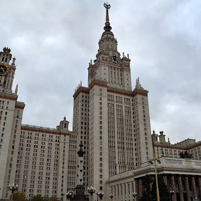 Foto: Universidad - Moscú, Rusia