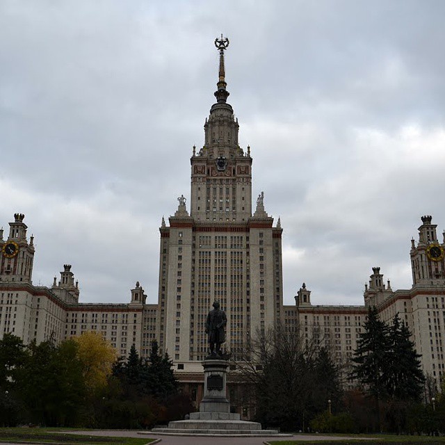Foto: Universidad - Moscú, Rusia