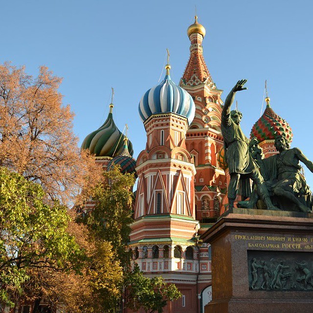 Foto: Catedral de San Basilio - Moscú, Rusia