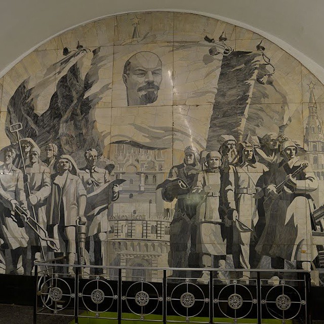 Foto: Metro de Moscú - Moscú, Rusia