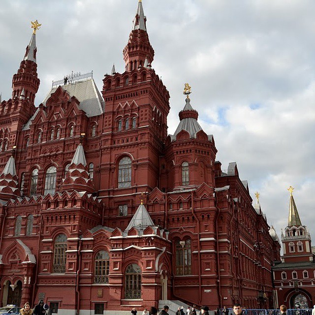 Foto: Museo Estatal de Historia - Moscú, Rusia