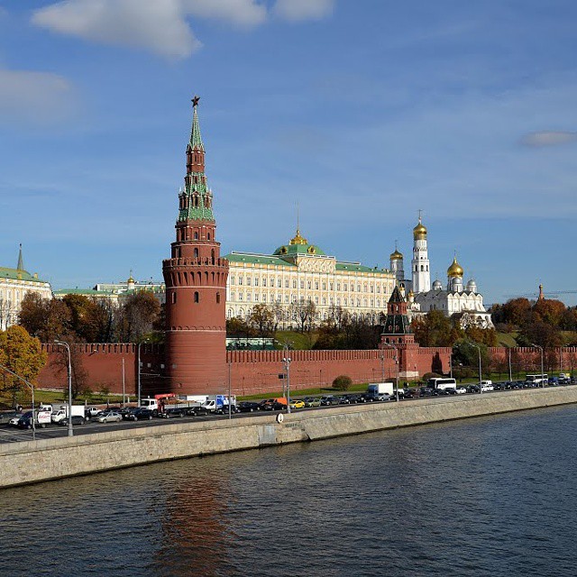 Foto: Río Moscova y Kremlin - Moscú, Rusia