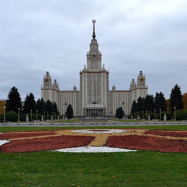 Foto: Universidad de Moscú - Moscú, Rusia