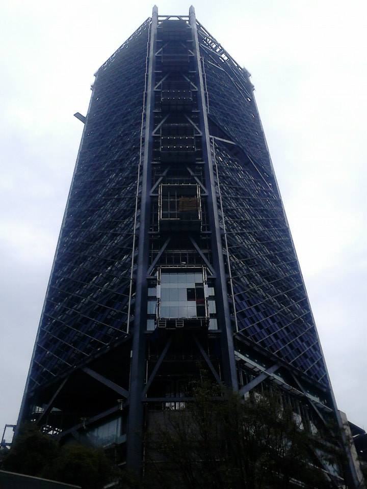 Foto de México (The Federal District), México