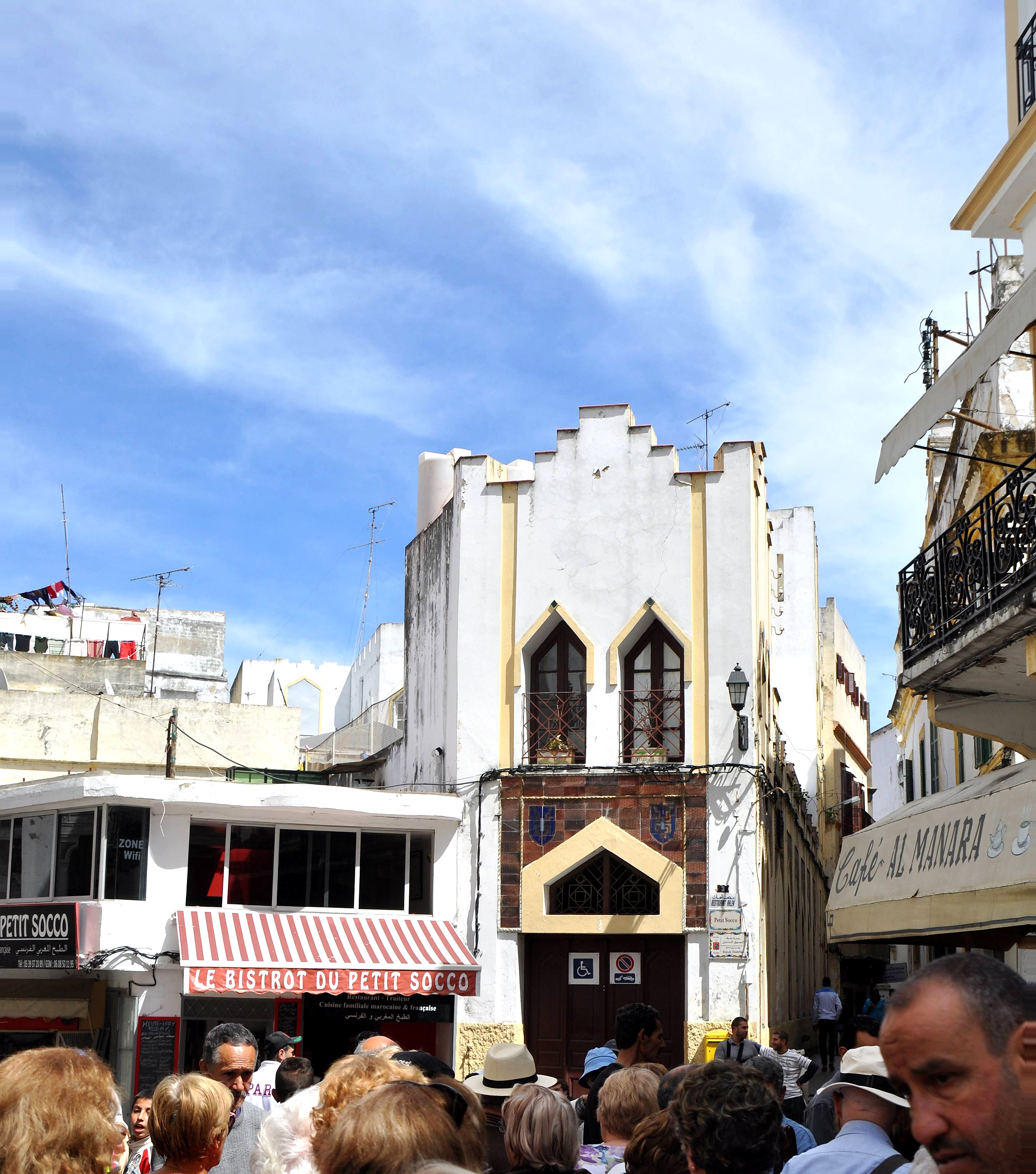 Foto: Plz. del mercado - Tanger (Tanger-Tétouan), Marruecos
