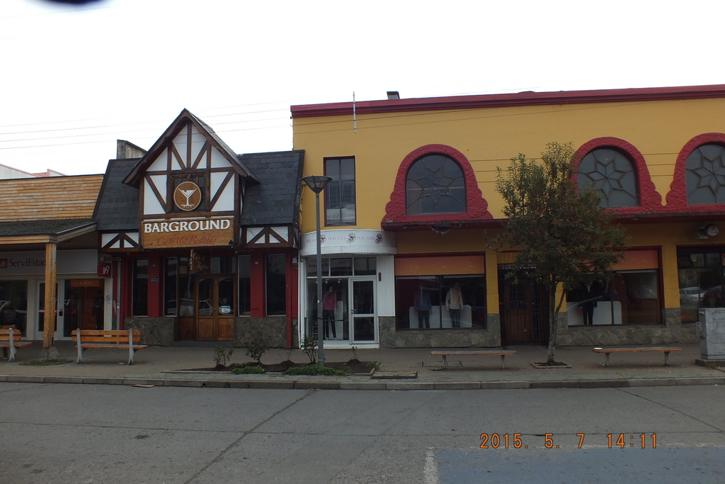 Foto: Coyhaique - Coyhaique (Aisén del General Carlos Ibáñez del Campo), Chile