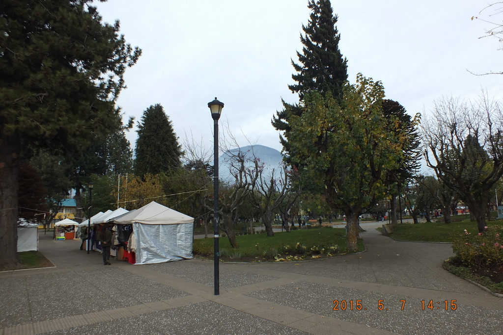 Foto: Coyhaique - Coyhaique (Aisén del General Carlos Ibáñez del Campo), Chile