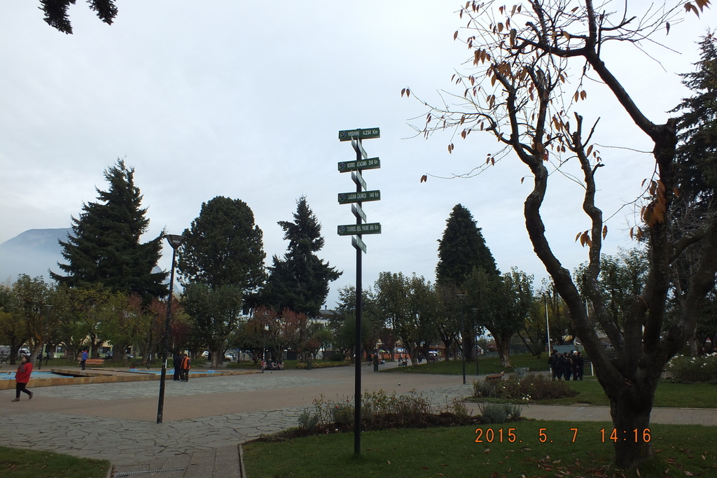 Foto: Coyhaique - Coyhaique (Aisén del General Carlos Ibáñez del Campo), Chile