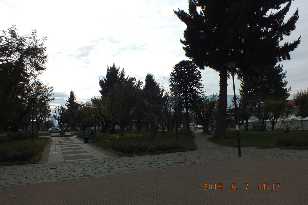 Foto: Coyhaique - Coyhaique (Aisén del General Carlos Ibáñez del Campo), Chile