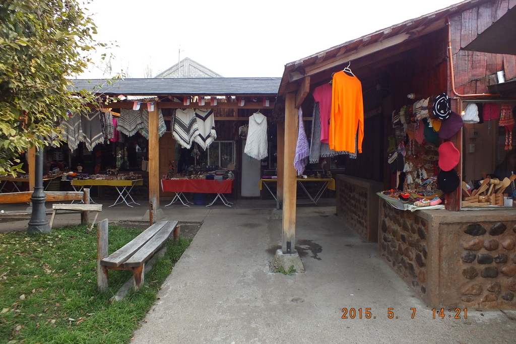 Foto: Coyhaique - Coyhaique (Aisén del General Carlos Ibáñez del Campo), Chile