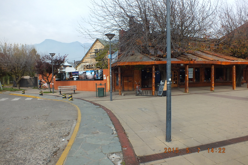 Foto: Coyhaique - Coyhaique (Aisén del General Carlos Ibáñez del Campo), Chile