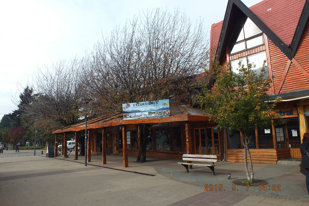 Foto: Coyhaique - Coyhaique (Aisén del General Carlos Ibáñez del Campo), Chile