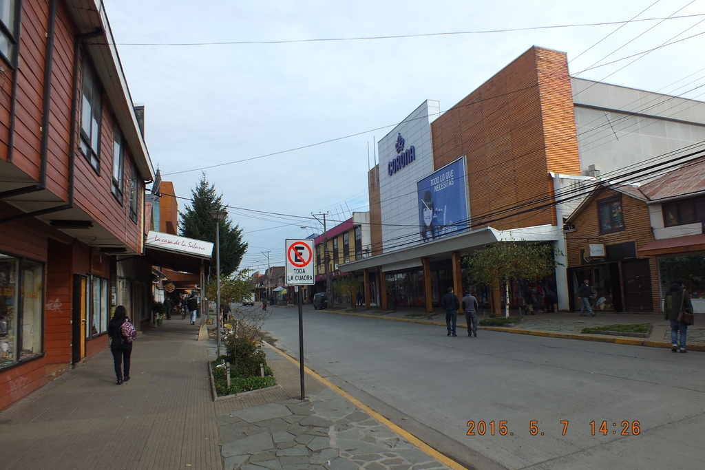 Foto: Coyhaique - Coyhaique (Aisén del General Carlos Ibáñez del Campo), Chile