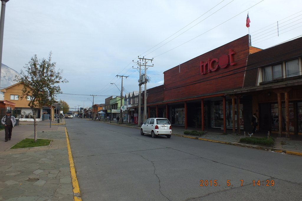 Foto: Coyhaique - Coyhaique (Aisén del General Carlos Ibáñez del Campo), Chile