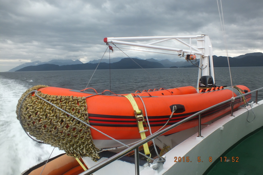 Foto: Regreso A Aysen - Aysen (Aisén del General Carlos Ibáñez del Campo), Chile