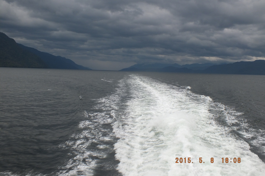 Foto: Regreso A Aysen - Aysen (Aisén del General Carlos Ibáñez del Campo), Chile