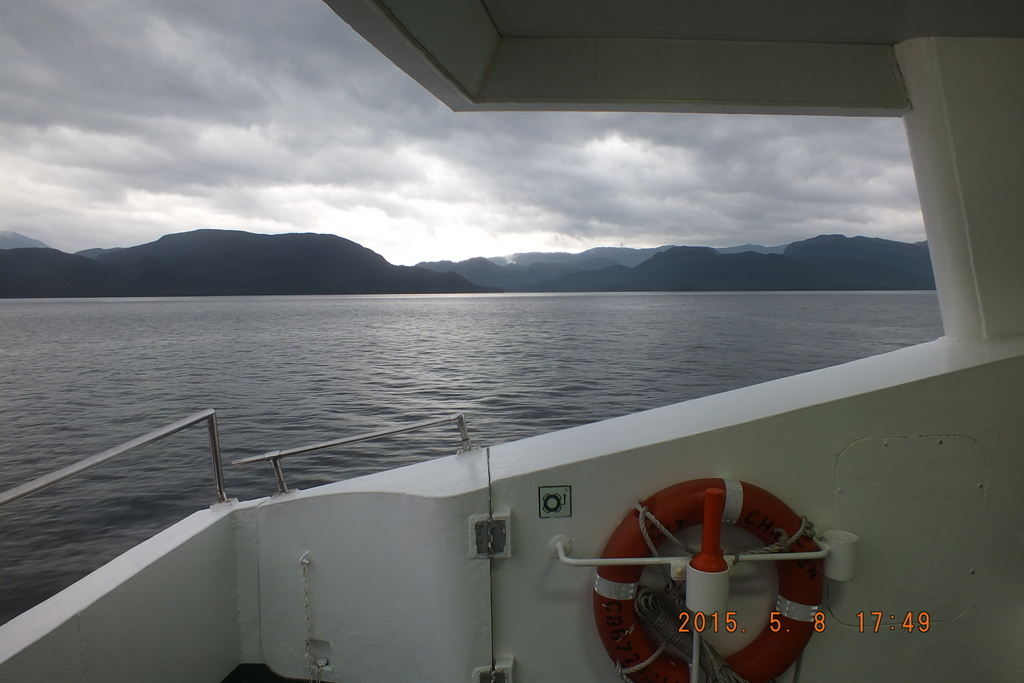 Foto: Regreso A Aysen - Aysen (Aisén del General Carlos Ibáñez del Campo), Chile