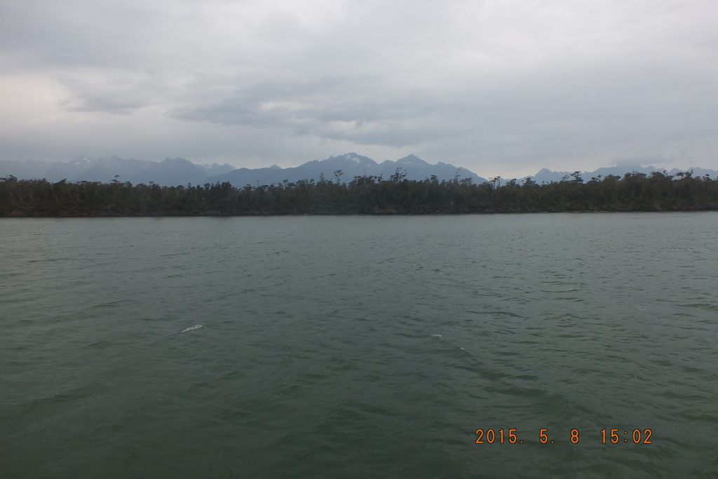 Foto: Regreso A Aysen - Aysen (Aisén del General Carlos Ibáñez del Campo), Chile