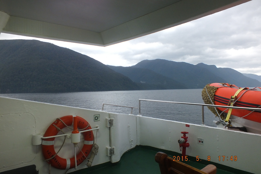 Foto: Regreso A Aysen - Aysen (Aisén del General Carlos Ibáñez del Campo), Chile