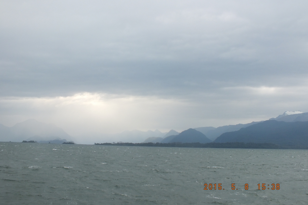 Foto: Regreso A Aysen - Aysen (Aisén del General Carlos Ibáñez del Campo), Chile