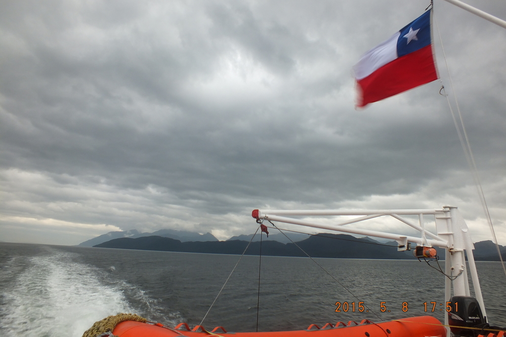 Foto: Regreso A Aysen - Aysen (Aisén del General Carlos Ibáñez del Campo), Chile