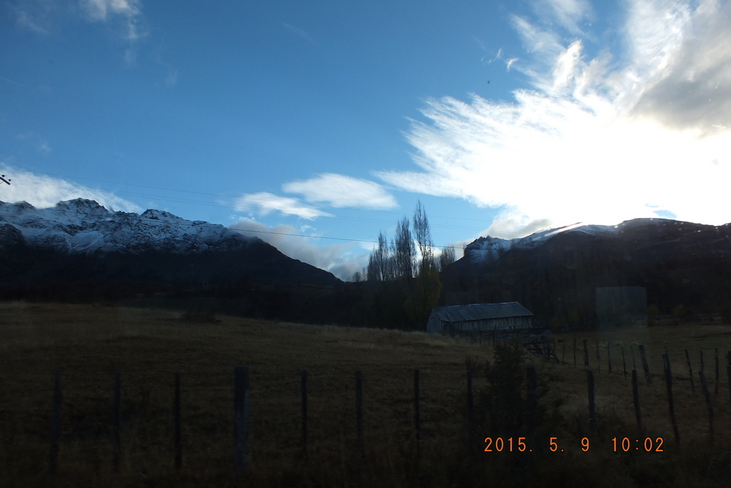 Foto: carretera austral - Coyhaique (Aisén del General Carlos Ibáñez del Campo), Chile