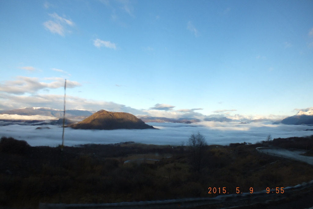 Foto: carretera austral - Coyhaique (Aisén del General Carlos Ibáñez del Campo), Chile