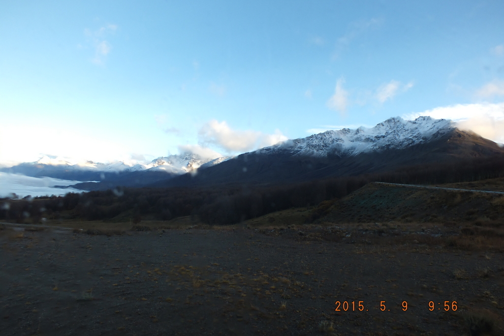 Foto: carretera austral - Coyhaique (Aisén del General Carlos Ibáñez del Campo), Chile