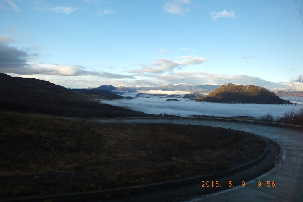 Foto: carretera austral - Coyhaique (Aisén del General Carlos Ibáñez del Campo), Chile