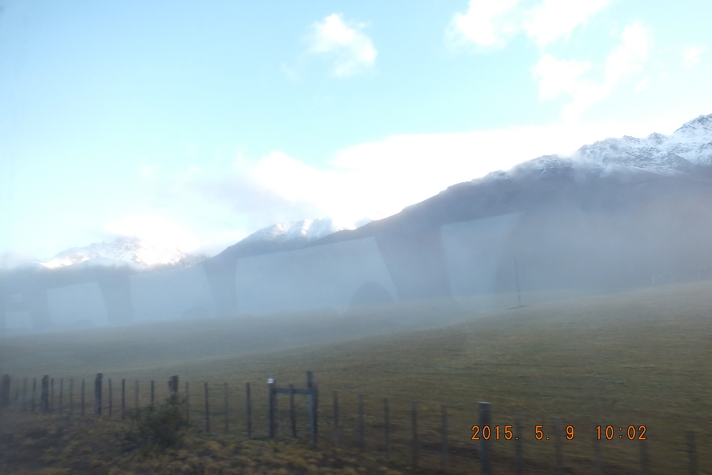 Foto: carretera austral - Coyhaique (Aisén del General Carlos Ibáñez del Campo), Chile