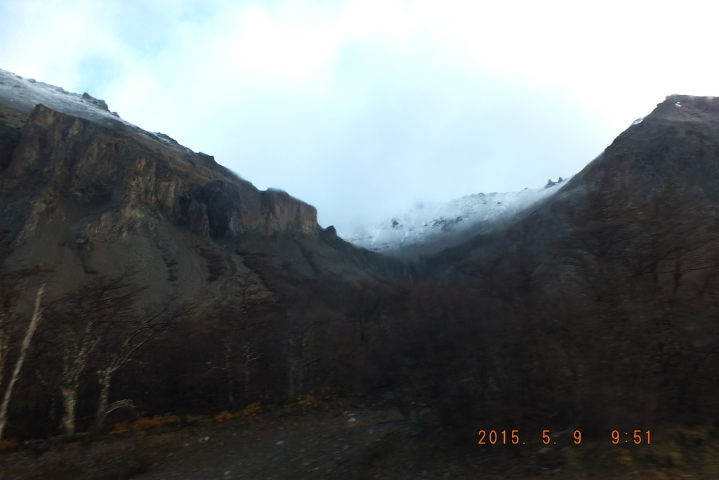 Foto: carretera austral - Coyhaique (Aisén del General Carlos Ibáñez del Campo), Chile