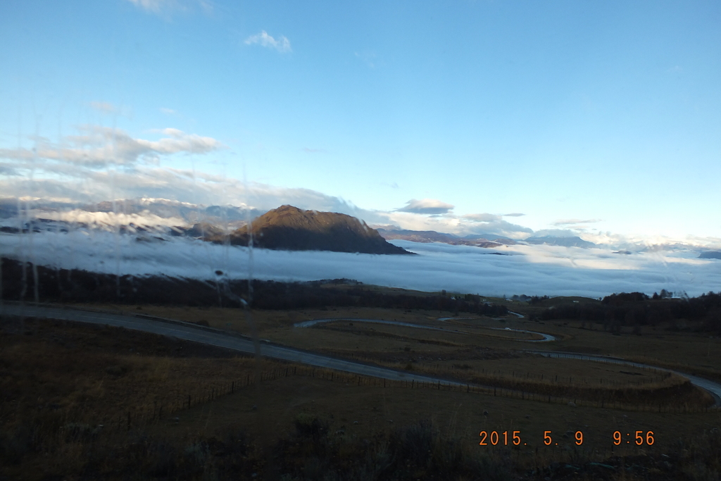 Foto: carretera austral - Coyhaique (Aisén del General Carlos Ibáñez del Campo), Chile