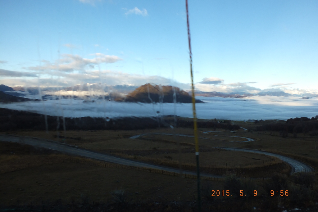 Foto: carretera austral - Coyhaique (Aisén del General Carlos Ibáñez del Campo), Chile